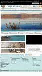 Mobile Screenshot of capernaum.custodia.org